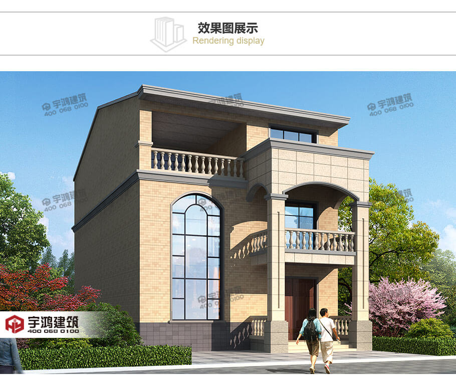 9x19米帶堂屋新農(nóng)村別墅設計圖紙