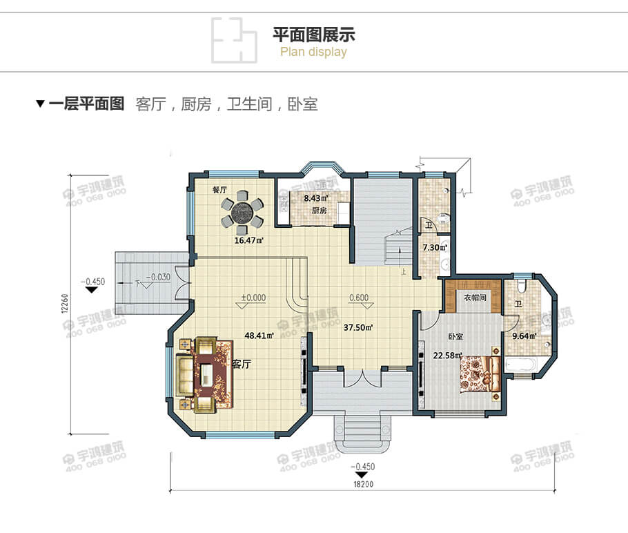 18x12米復(fù)式三層自建房設(shè)計圖紙