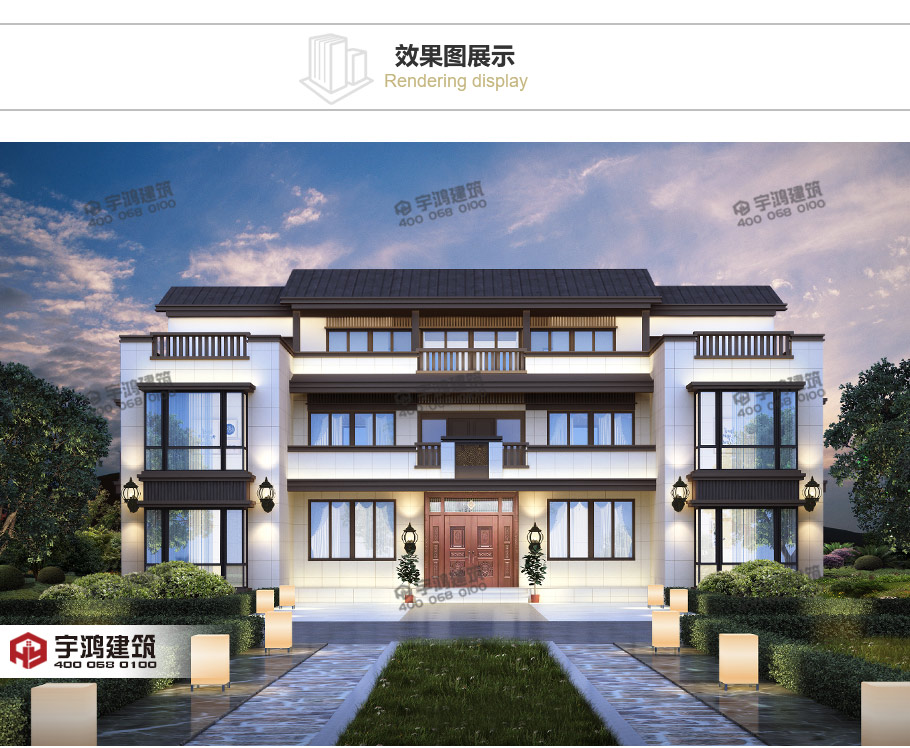 新中式豪華氣派新農(nóng)村別墅設(shè)計圖