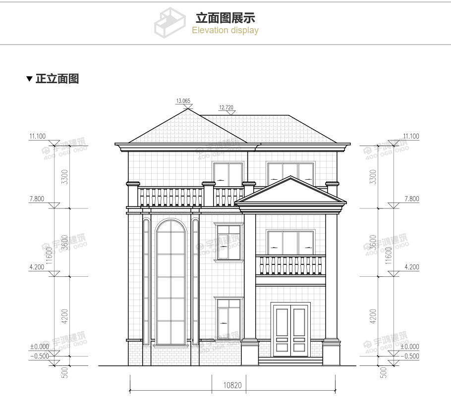 高端大氣三層農村別墅設計圖，帶挑空客廳，框架結構